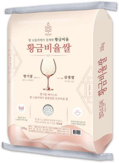 [25년산]황금비율쌀 - 맛집들이 인정한 쌀! 완벽한 균형! 프리미엄 블렌딩쌀! 정미소김씨 상등급 GAP인증시설 도정!, 20kg, 1개