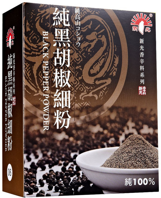 新光 純黑胡椒細粉, 1個, 600g/盒,超商/店到店：限重5kg