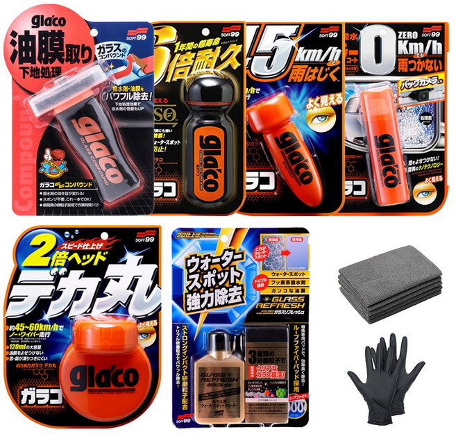 소프트99 울트라 글라코 유리발수 코팅제 70ml G19 + 유막제거제 80ml G-73 + 글라코 미러코트 제로 32ml G-65 세트, 단품04.G-19, 1개