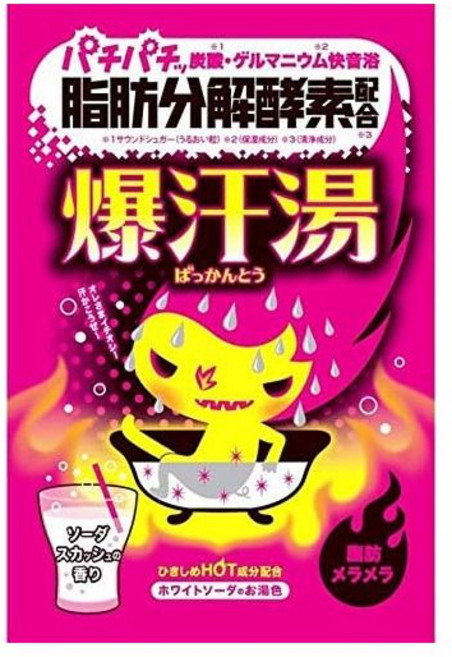 일본직배송 입욕제 바이슨 폭한탕 소다 스쿼시 향 60gx12개 세트