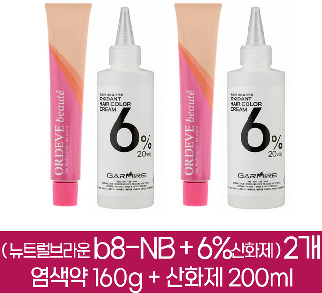 밀본 올디브 보떼 헤어칼라 새치커버 염색약 뉴트럴브라운 b8-NB 2개분 ( 1제 160g + 2제 6%산화제 200ml ), 2개