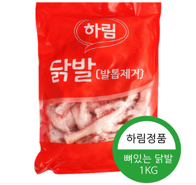 하림 뼈있는닭발1kg 유뼈 발톱제거닭발(원산지:국산), 1개