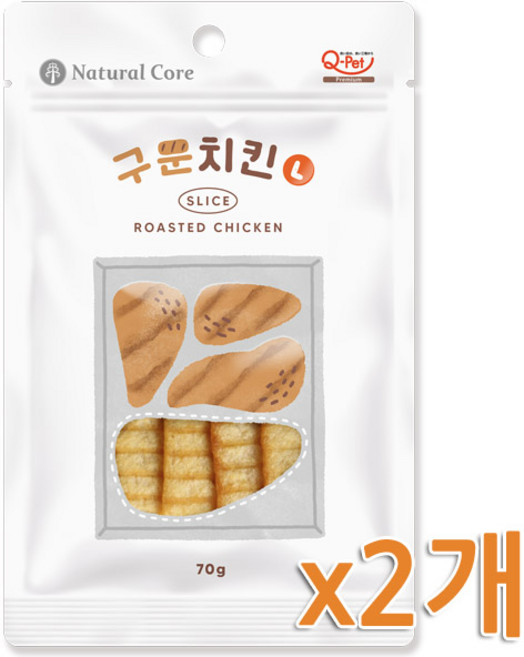 네츄럴코어 강아지 간식 - 직화로 구워 더 맛있는 구운치킨 L 강아지간식, 닭고기, 70g, 2개