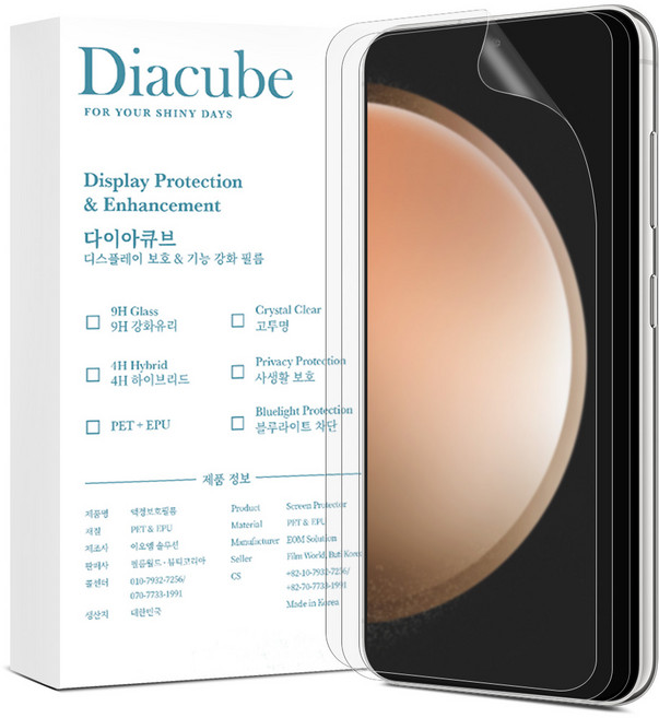 다이아큐브 저반사 지문방지 매트 무광택 하이브리드 Self Healing 엣지 풀커버 액정보호필름, 3매