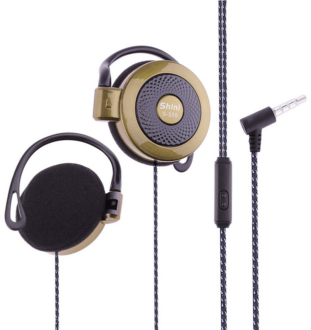 SHINI 520 5MM 휴대 범용 MP4 이어 스테레오 전화 게임 와이어 스포츠 이어폰, Coff, 05 Coffee_01 CHINA, 1개