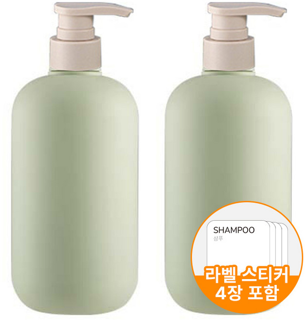 픽커스 라운드 숄더 보틀형 로션 샴푸 공병, 2개, Olive 500ml