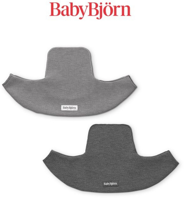 [베이비뵨] 베이비캐리어 미니/무브 전용 저지 침받이, 라이트그레이(저지) 1p
