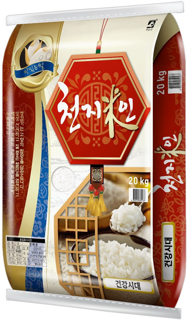 25년햅쌀 천지미인 20kg 혼합 보통