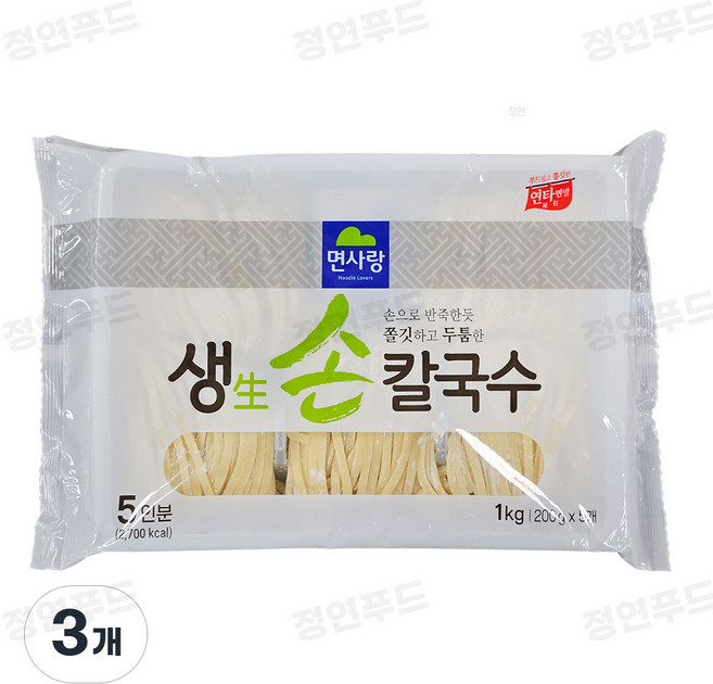 면사랑 생손칼국수 (실온 생면 사리 국수), 1kg, 3개