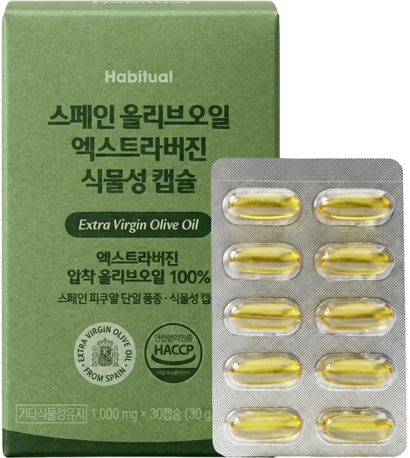 와이즐리 스페인 올리브오일 엑스트라버진 식물성 캡슐 1000mg, 1개, 30정 - 쿠팡