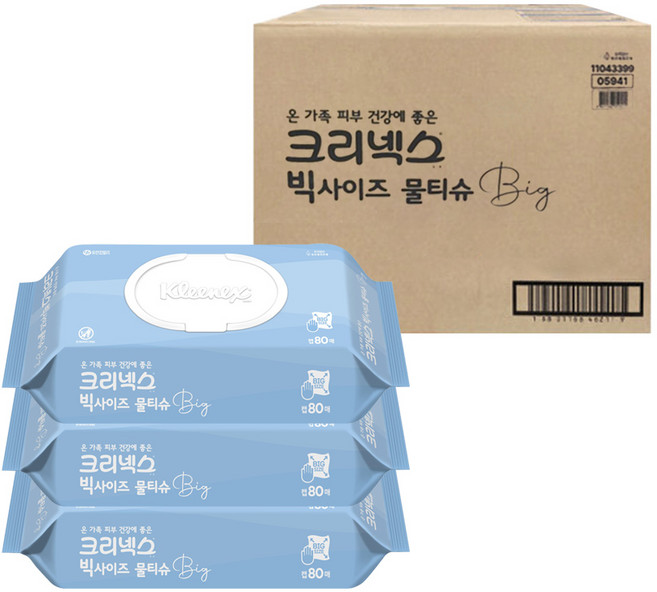 크리넥스 빅사이즈 물티슈 캡형, 45g, 80매, 30개