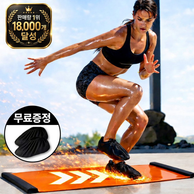 바우란 10분 땀폭발 슬라이딩매트 슬라이드보드 홈트 코어운동 전신 다이어트 운동기구, 1개, 블랙