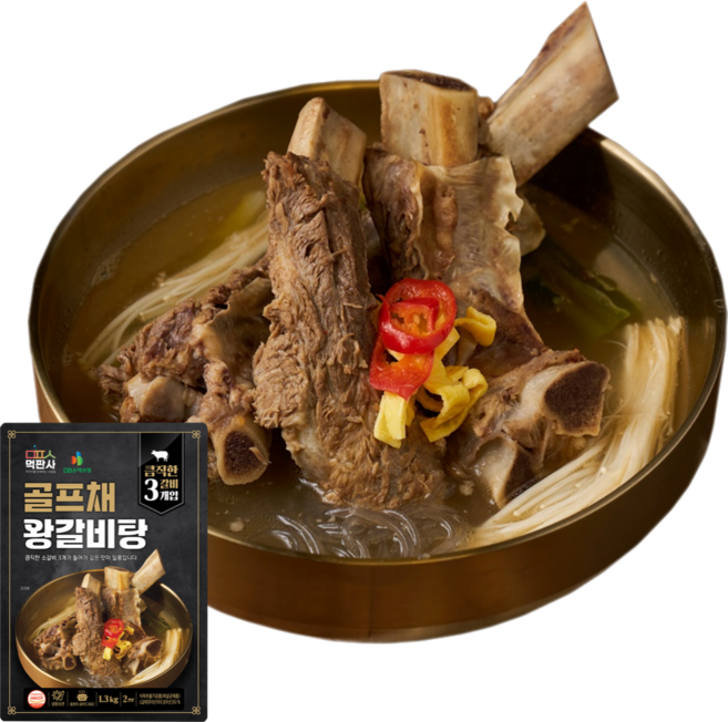 먹판사 골프채 왕갈비탕 1.3kg(2인분) 프리미엄 뼈가 크고 고기가 넉넉한 배부른 갈비탕 총 4인분, 1.3kg
