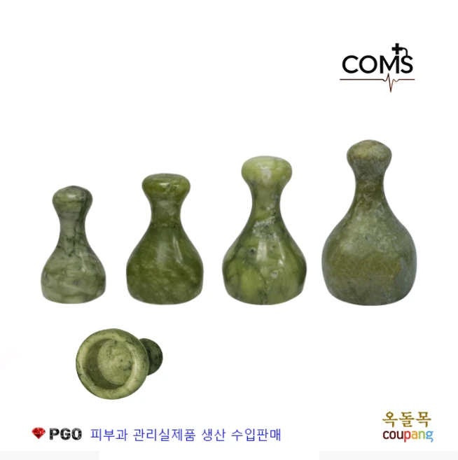 [옥돌목] 지오 옥종경락3종 피지오괄사 괄사 천연옥 페이스괄사 옥괄사 옥경락 옥마사지도구 옥종괄사 옥수경락 피부과 관리실제품 피부미용, 옥종 대, 1개 - 쿠팡