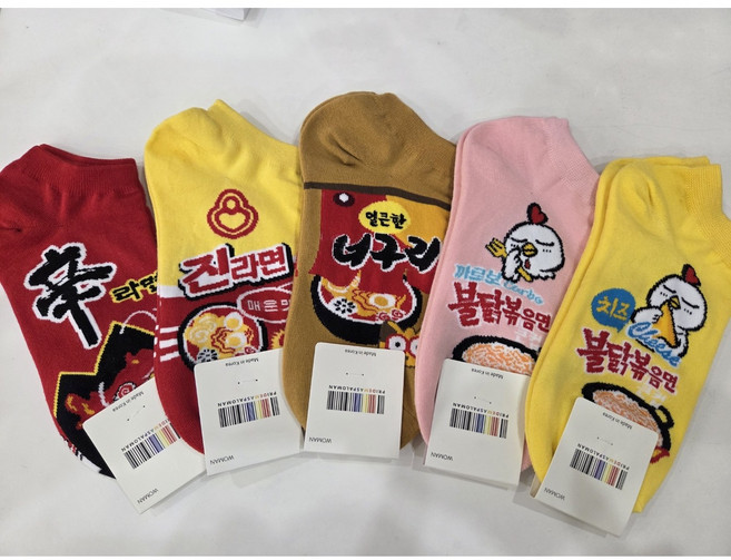 재밌는 라면양말(발목) 재미있는선물 웃기는선물 어이없는선물 쓸데없는 쓸모없는 여행선물 웃긴선물 온가족양말 연말선물 새해선물 단체선물 초등학생선물 크리스마스선물 여성양말 남성양말