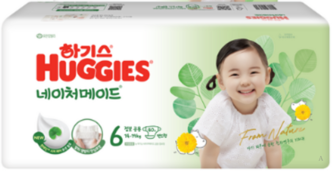 하기스 신형 네이처메이드 기저귀 밴드형 남여공용, 점보형(2XL), 1200매