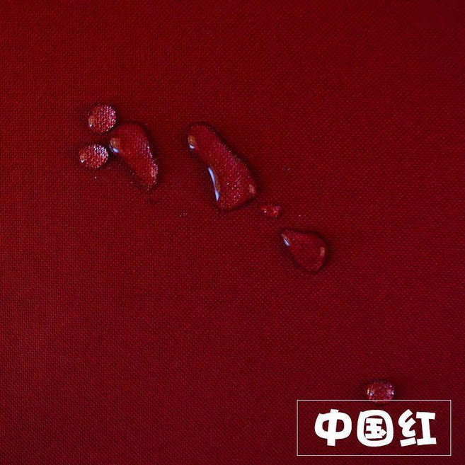 good 牛津布防水帆布布料帳篷布戶外加厚防雨棚布箱包面料, 中國紅, 1個
