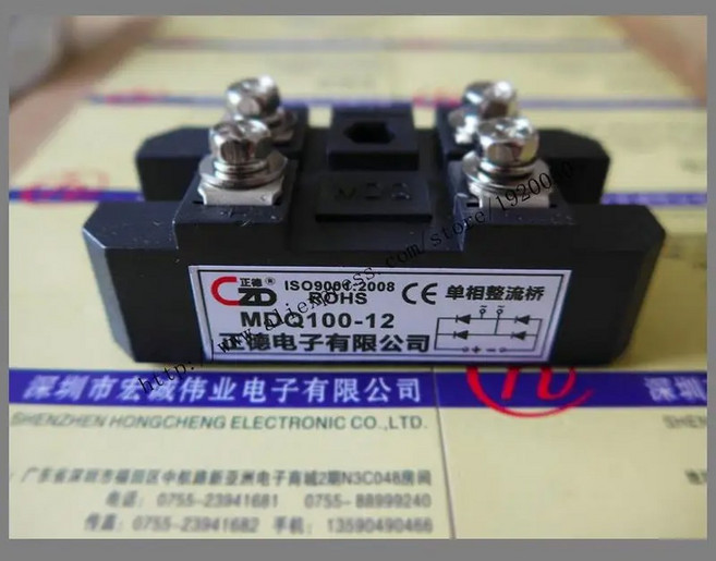 MDQ100-12 모듈 특별 공급 에 오신 것을 환영합니다, 1개