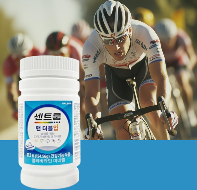 코스트코 센트룸 맨 더블업 112정 남성영양제 종합멀티비타민, 2개, 56정