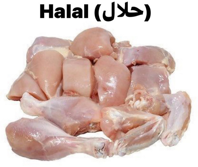 HALAL CHICKEN CUT(할랄치킨컷)육계절단 900G이상/1PACK, 900g, 5개