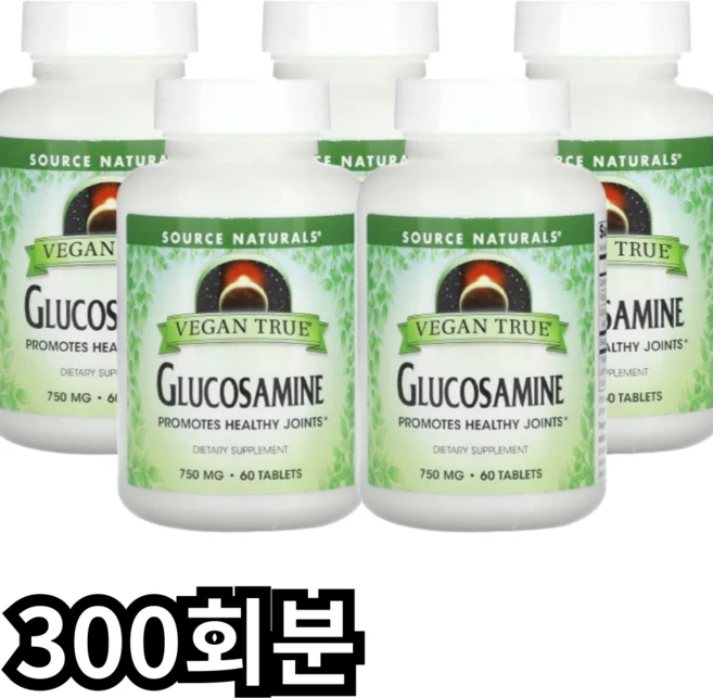 소스네츄럴스 비건트루 글루코사민 750mg, 1개 - 쿠팡