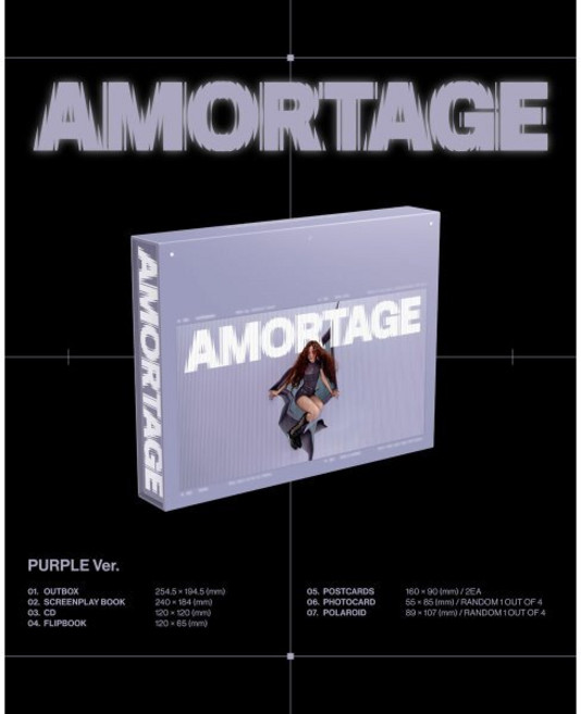 [CD] 지수 (JISOO) - JISOO Mini Album [AMORTAGE] DELUXE EDITION [PURPLE Ver.]