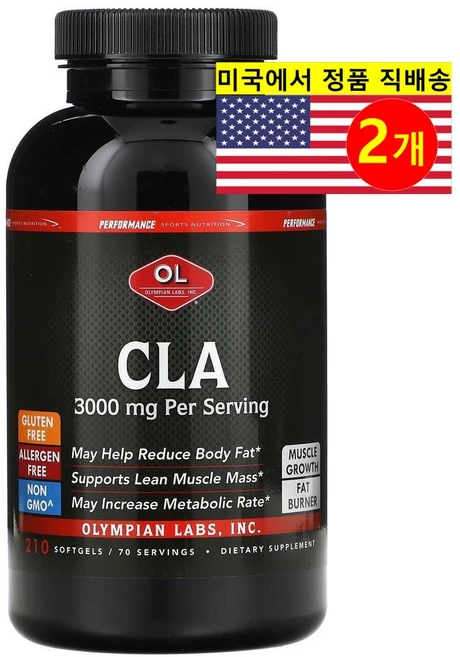 Olympian Labs 올림피아랩스 공액 리놀레산 CLA 1000mg, 2개, 210정 - 쿠팡