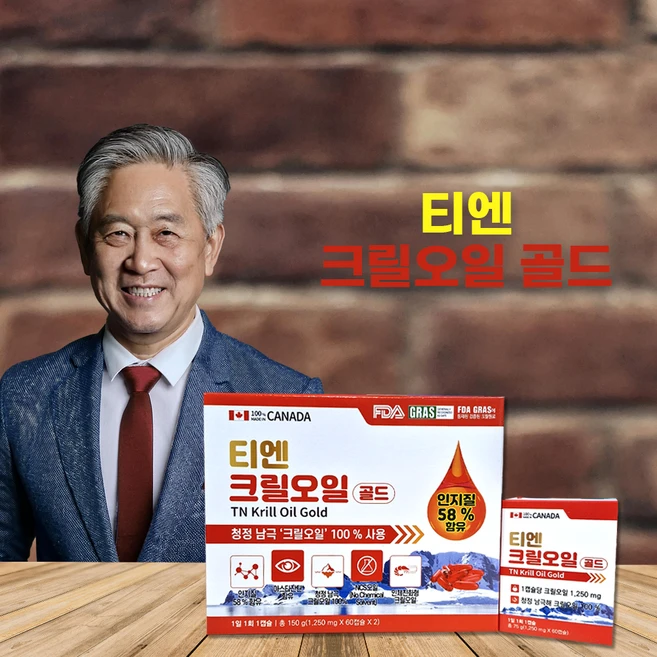 캐나다 티엔크릴오일 골드 인지질58%, 1개, 60정 - 쿠팡