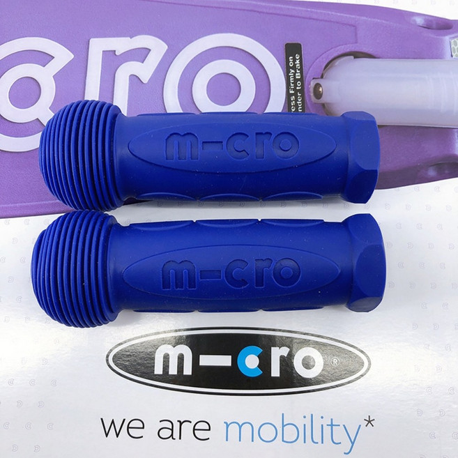 마이크로 킥보드 맥시 미니 손잡이 교체 부품 수리 악세사리, 맥시-블루 (MMD023), 1세트
