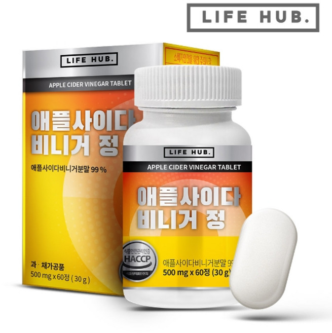애사비알약 애사비정 애플사이다비니거 오가닉산 애플비니거사이다 사과초모식초, 1개, 60정