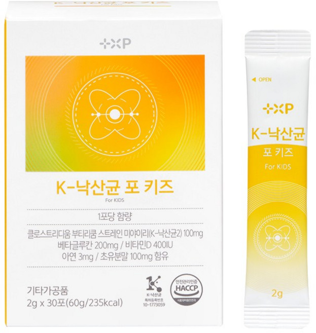 낙산균 포 키즈 베타글루칸 초유분말 비타민D 아연, 3개, 30정