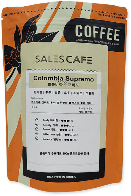 콜롬비아 수프리모 200g 원두커피(SROC020CI0200A01), 굵게분쇄/커피메이커/핸드드립(D), 1개