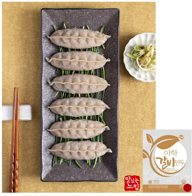 냉동 갈비만두 1000g 업소용 찐만두 군만두, 1개, 1kg