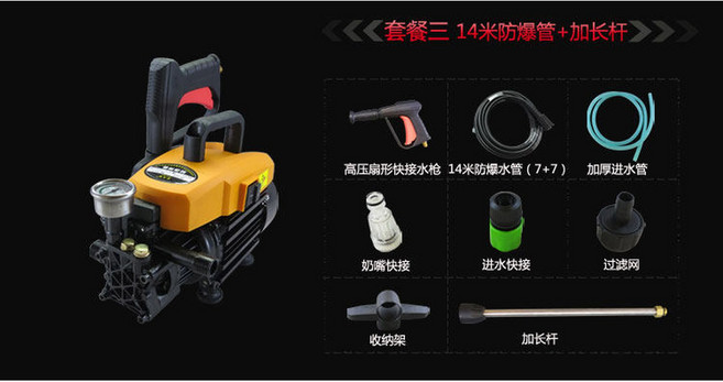 보일러 에어 빼기 호스 난방수 분배기 배관 공기배출 밸브, 2 16m 파이프 롱 폴(총 끄고 정지) 후회 없어