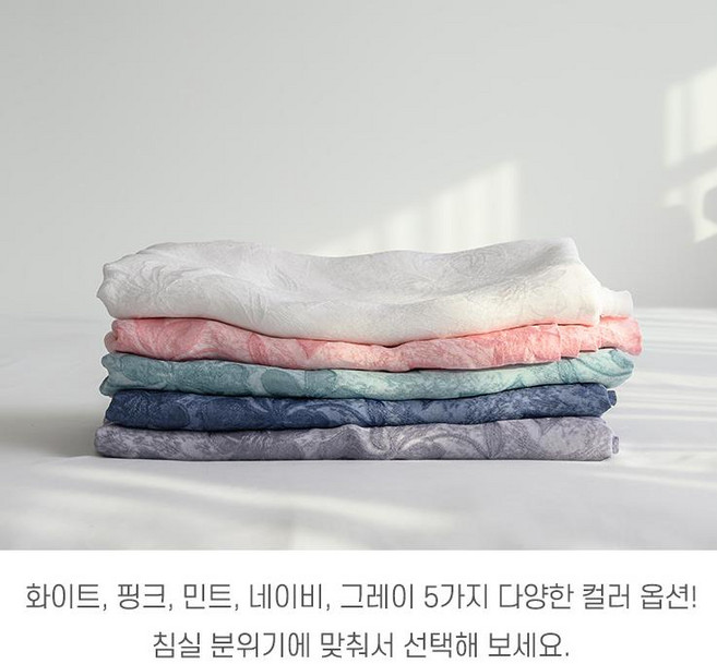 [쿨쉐이드] 시원한 풍기인견100 여름이불 쿨링피크먼트 국산 SS, 그레이