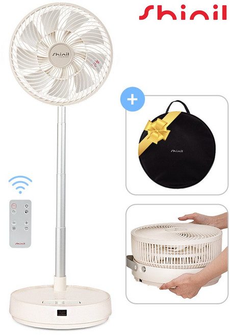 신일 무선 BLDC 선풍기 / 2025년 최신형 / 25cm(10인치) 폴딩팬 / SIF-PD10DIF