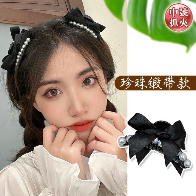 人魚朵朵 蝴蝶結抓夾 側邊劉海夾