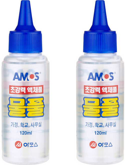 아모스 초강력 액체풀 물풀, 120ml, 2개