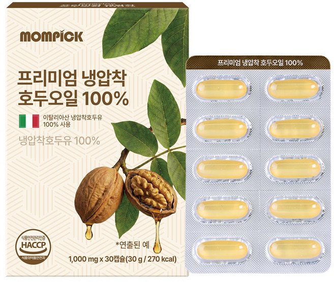 맘픽 호두 오일 100% 엑스트라버진 냉압착 호두기름 호두유, 1박스, 30회분