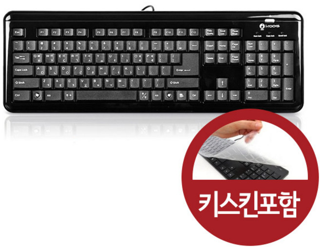 /키스킨포함/아이락스 KR-6170 펜타그래프 저소음 유선키보드, 블랙, 일반형, 제조사축