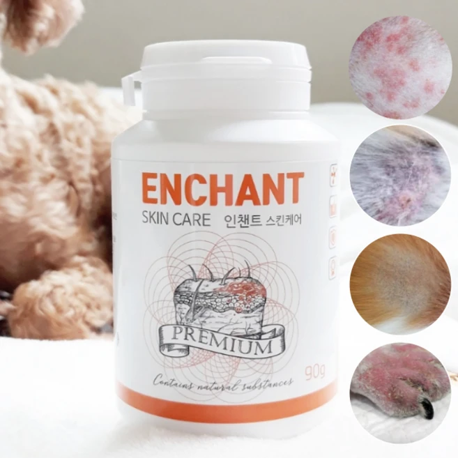 강아지 고양이 피부병 피모 영양제 피부약 곰팡이성 피부염 털빠짐 고양이 아토피 약 알러지 털 모질 영양제 - 쿠팡