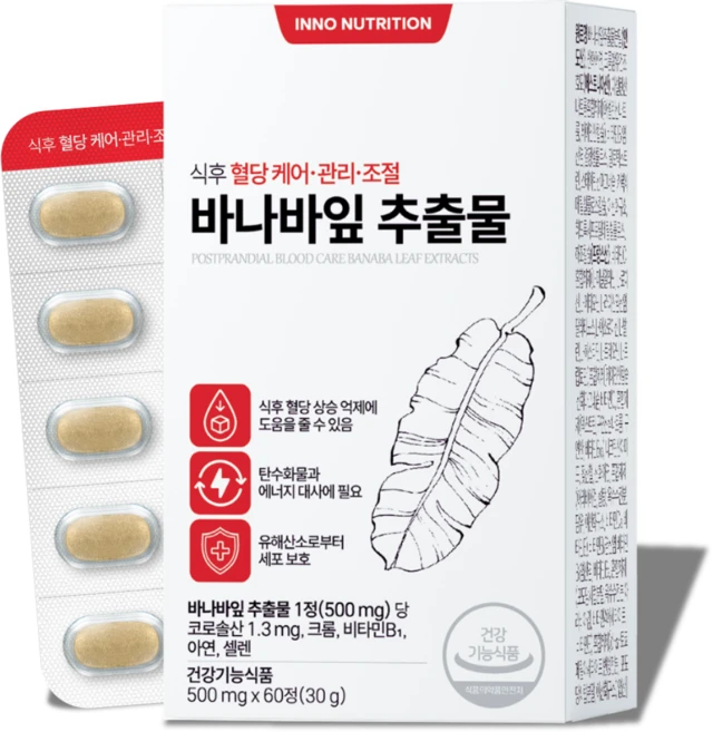 이노뉴트리션 식후 혈당 케어 관리 조절 바나바잎 추출물, 1개, 60정 - 쿠팡