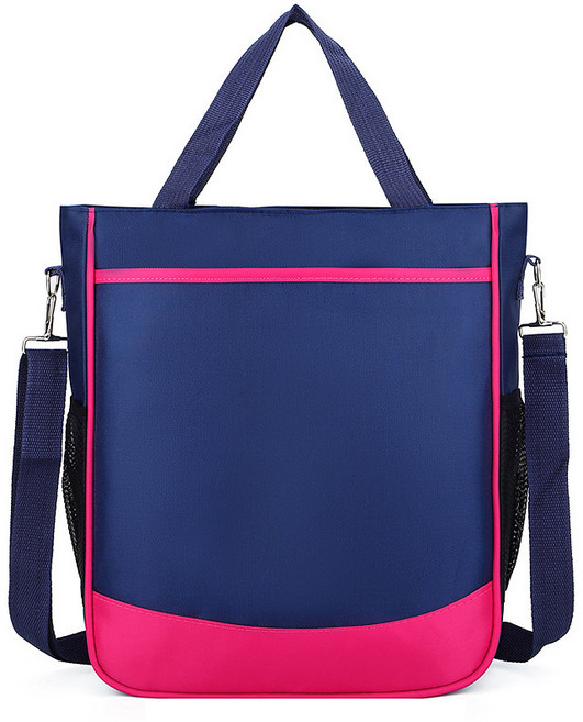 오세르앙 튼튼한 학교 학원 보조 가방