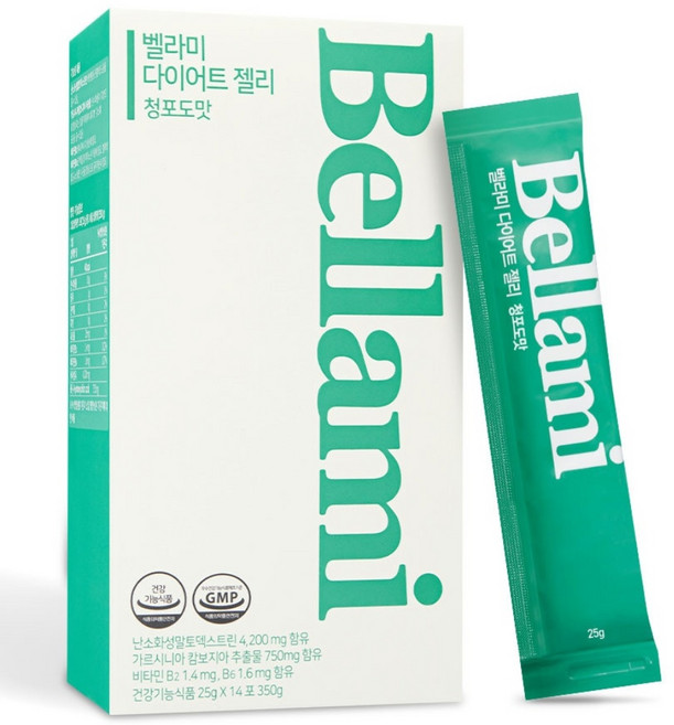 벨라미 다이어트 젤리 청포도맛, 1개, 350g