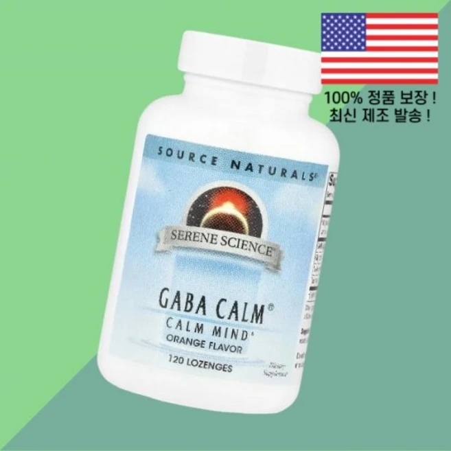 소스 내추럴스 세린 L세린 엘세린 L-세린 아미노산 사이언스 GABA 가바 캄 오렌지 120정 로젠지 캔디 Source Naturals Serene Science Calm Or - 쿠팡