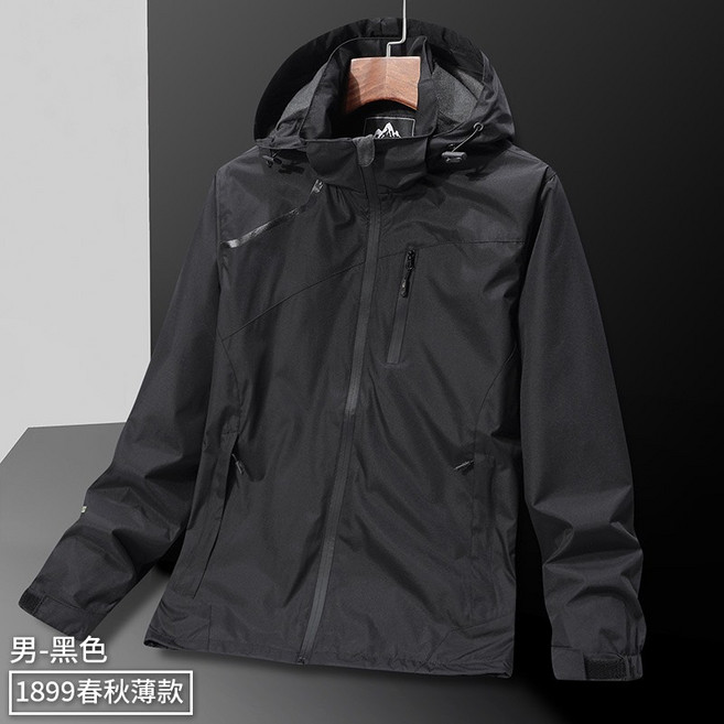 PN 男款防風防潑水連帽衝鋒外套 L-7XL薄款登山服 多色可選