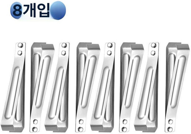 마늘까기 집게 쪽집게 마늘 벗기는 까는 도구 간편 까기, 1개, 스테인리스 스틸 마늘 껍질 벗기는 집게 8개