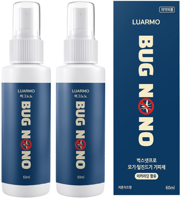 루아르모 모기 기피제 스프레이 버그노노 여행용 이카리딘 함유 피톤치드향, 2개, 60ml