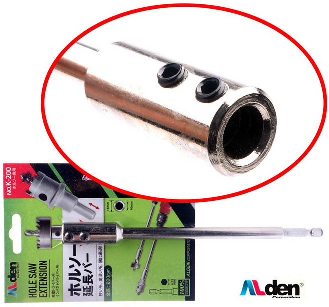 홀쏘 연장 롱 연결대 길이 200mm 홀쑈 홀쇼 확장 비트 커넥터 아답타 어댑터, 2개