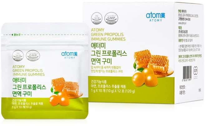 애터미 그린 프로폴리스 면역 구미 1gx10개x12포, 120g, 1박스